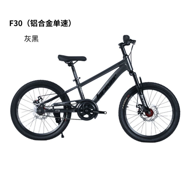 球盟会 bb383