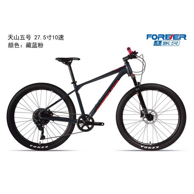 球盟会 0cdf8