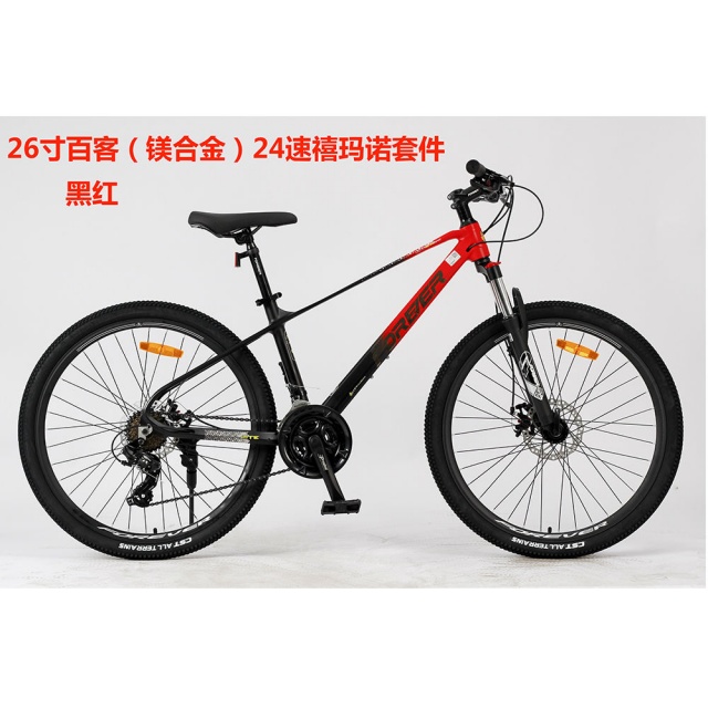 球盟会 78f5f