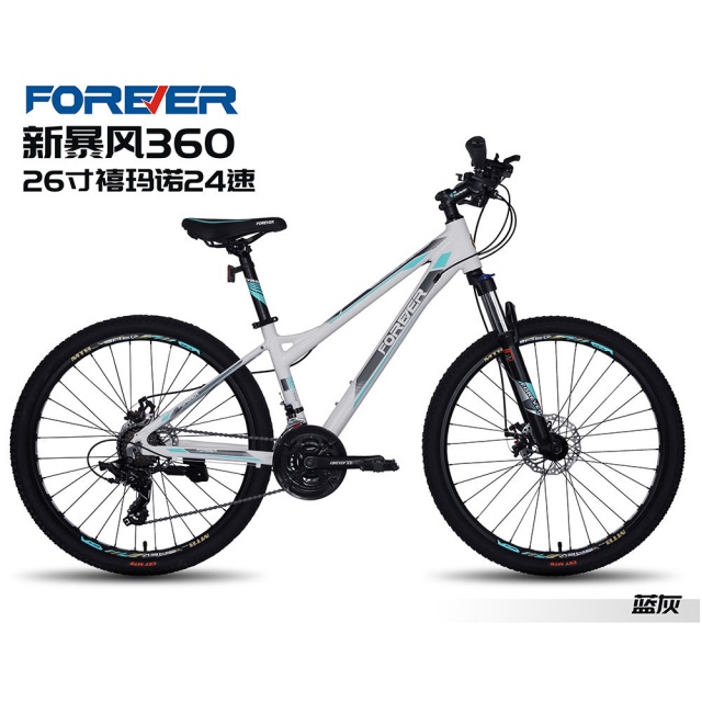 球盟会 1e5b9