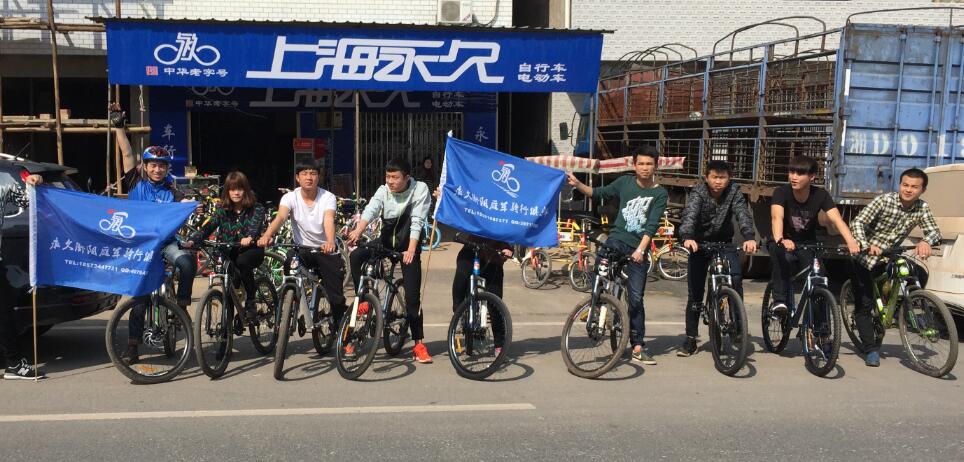 球盟会官方网站图片