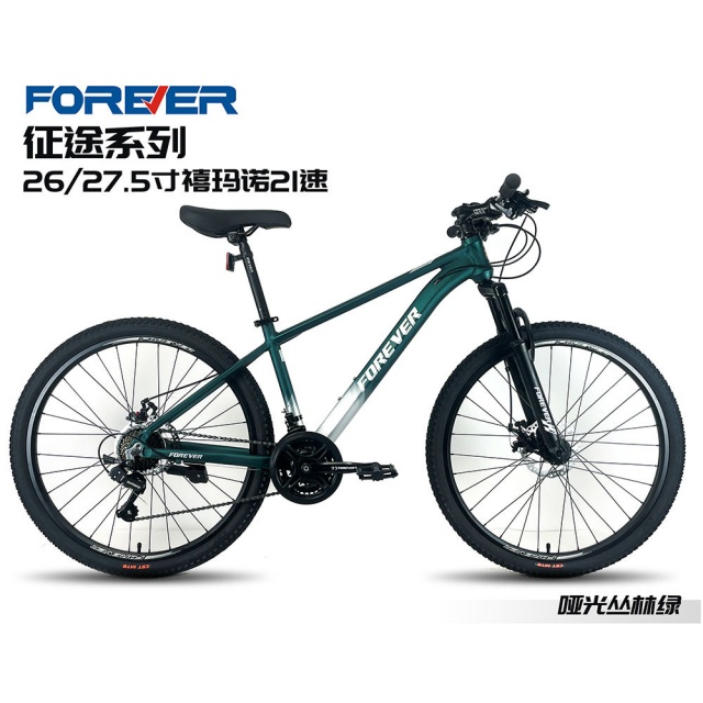 球盟会 e8e62