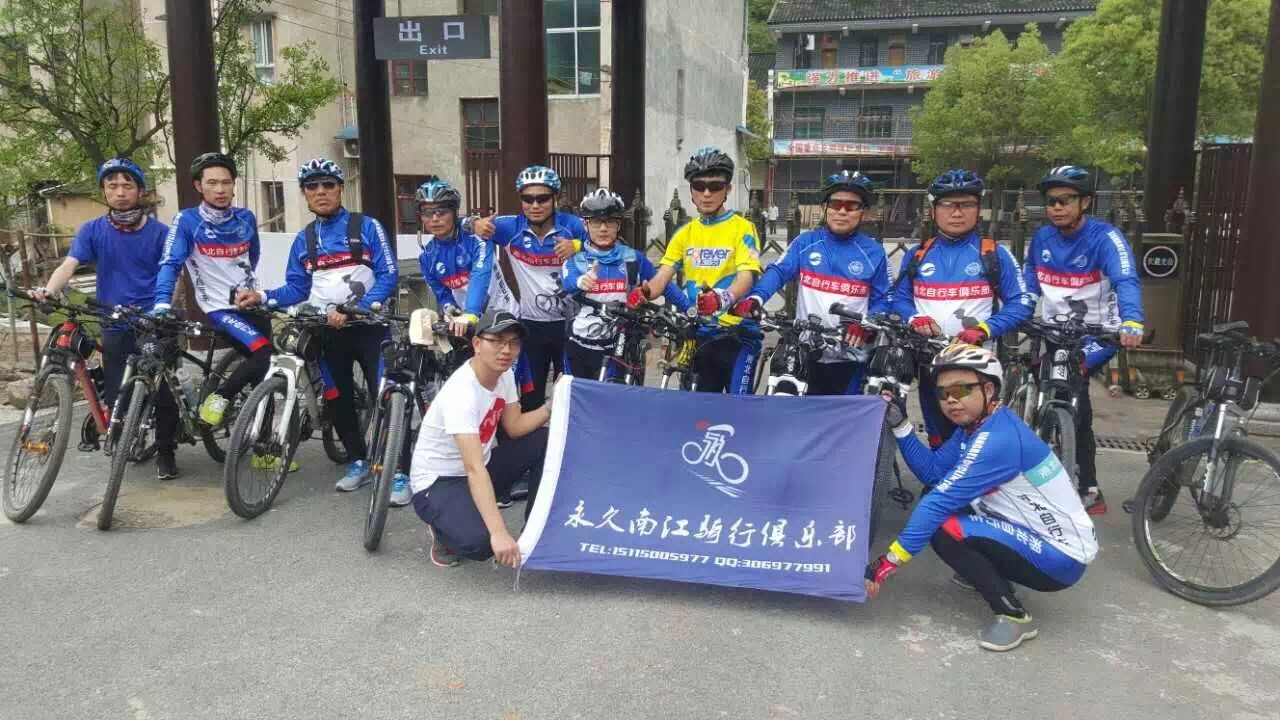 球盟会官方网站图片