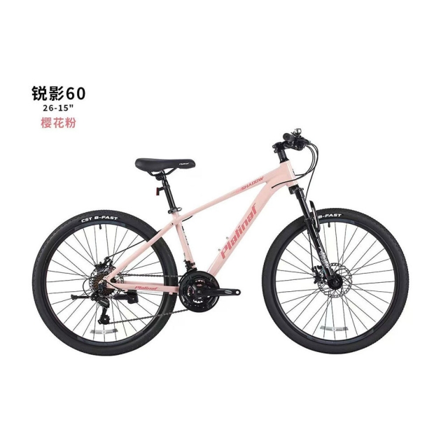 球盟会 3b320