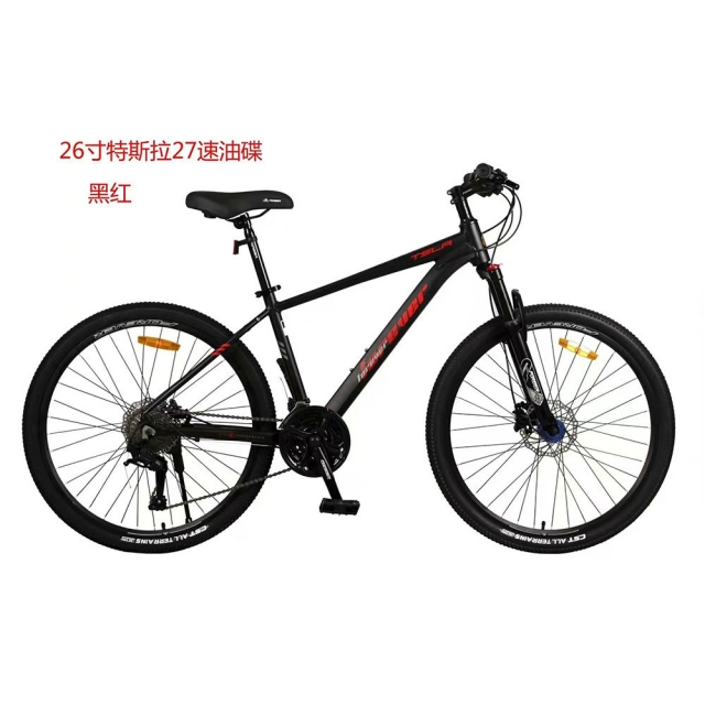 球盟会 25d2f