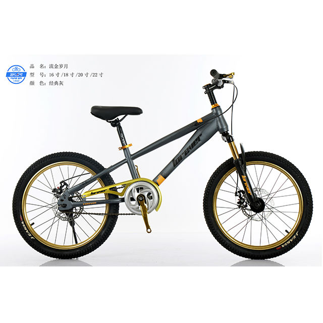 球盟会 7c822