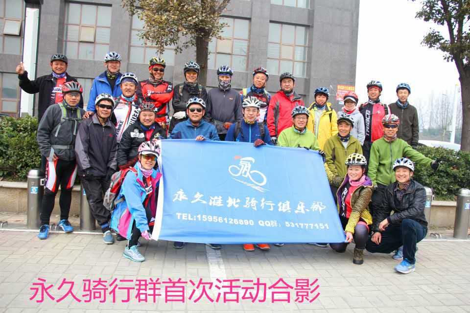 球盟会官方网站图片
