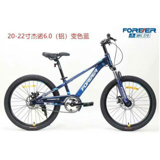 球盟会 35fb6