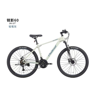 球盟会 b0c0c