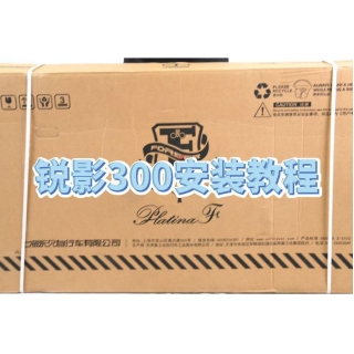 球盟会 79eaf