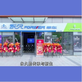 球盟会 ba51a