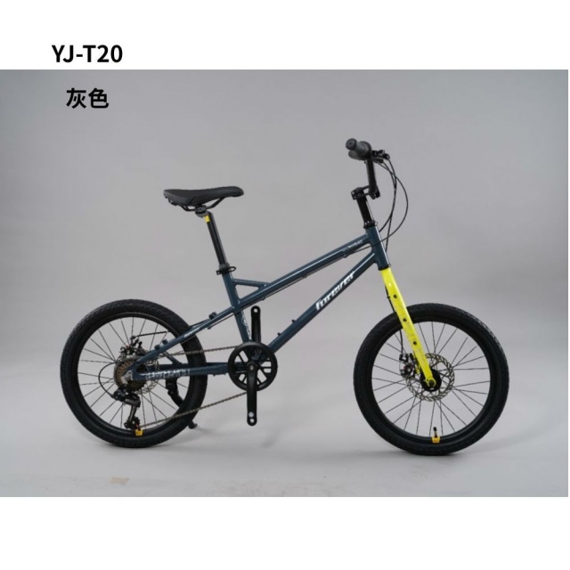 球盟会 c9ec4