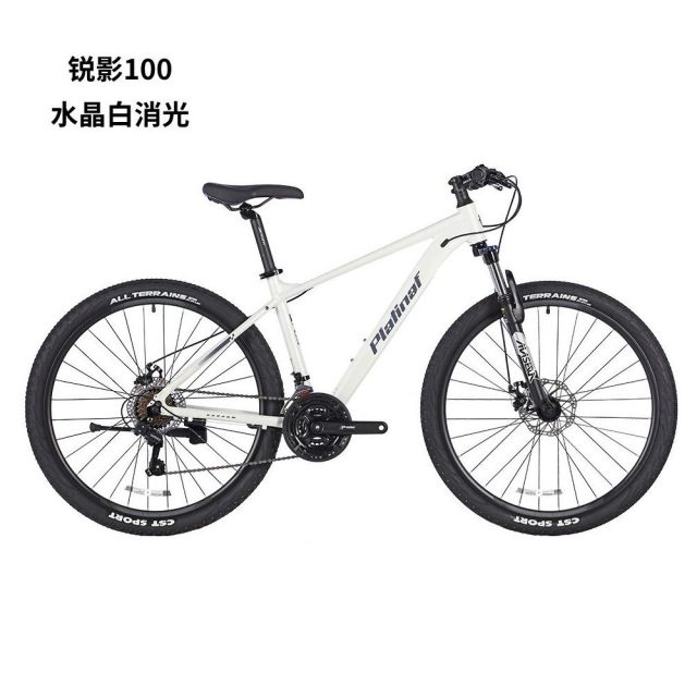 球盟会 67ada