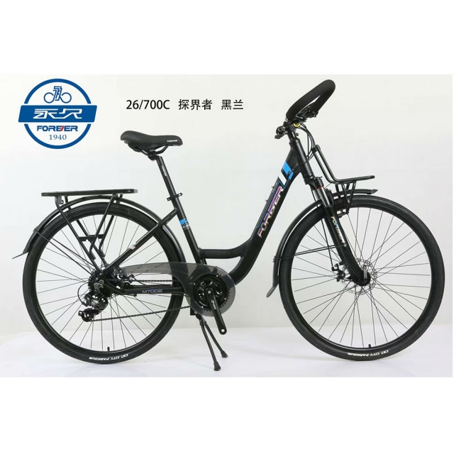 球盟会 96e63