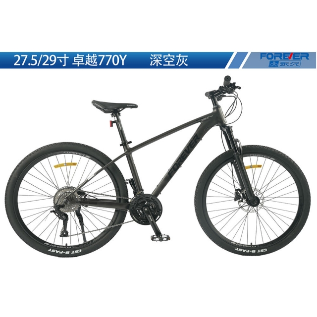 球盟会 c283b
