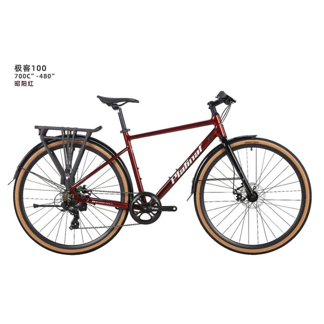 球盟会 cdd28