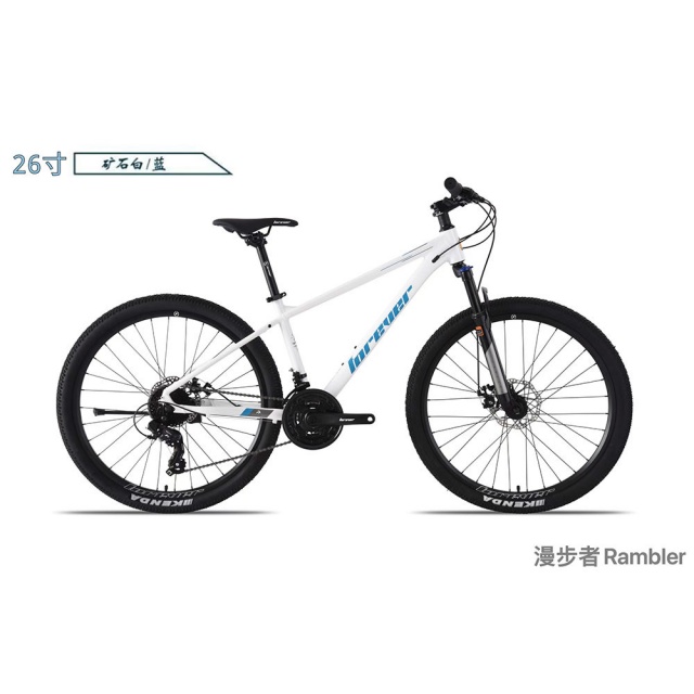 球盟会 45668
