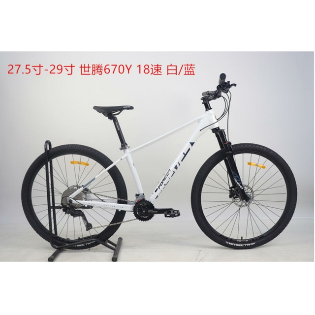 球盟会 9a80a
