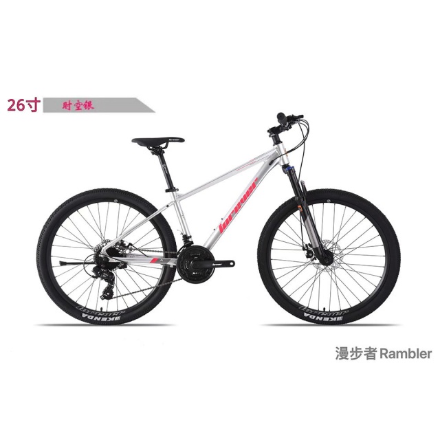 球盟会 3b620