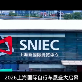 球盟会 28345