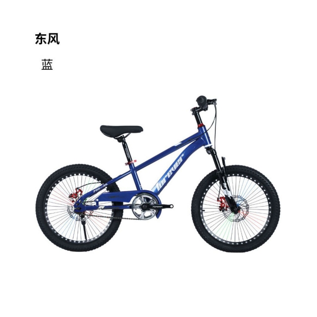 球盟会 ec9ea