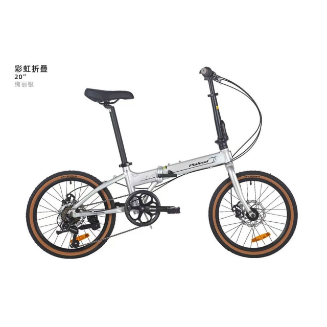 球盟会 4ca55