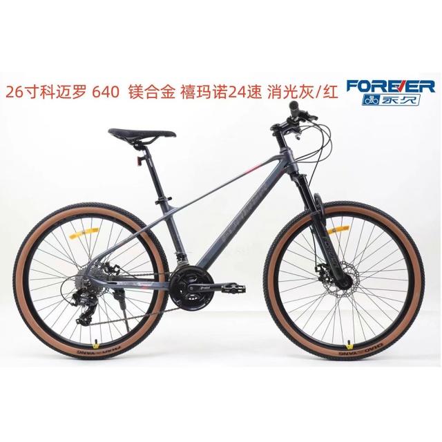 球盟会 96dbb