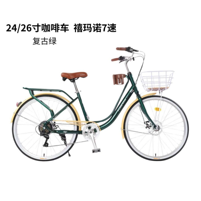 球盟会 dad2a