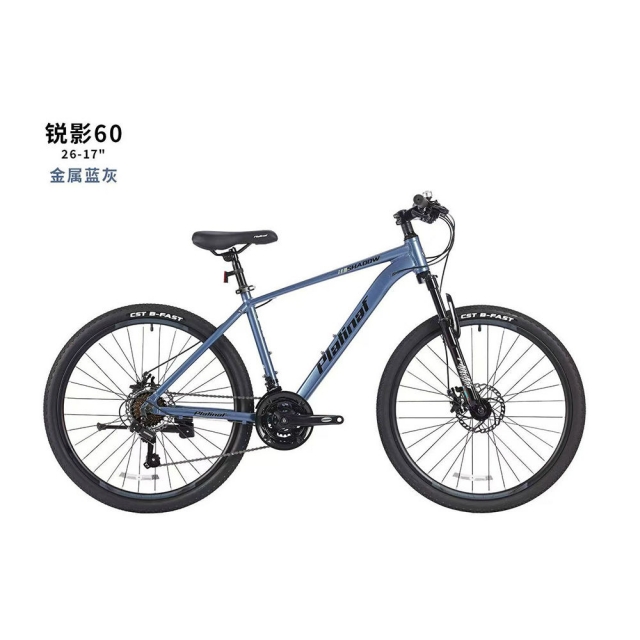球盟会 0b86a