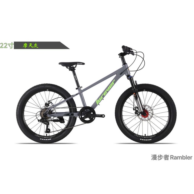 球盟会 e0d76