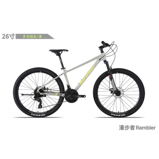 球盟会 e35c5