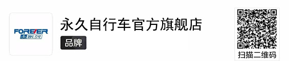 球盟会 15723