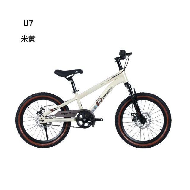 球盟会 a6359