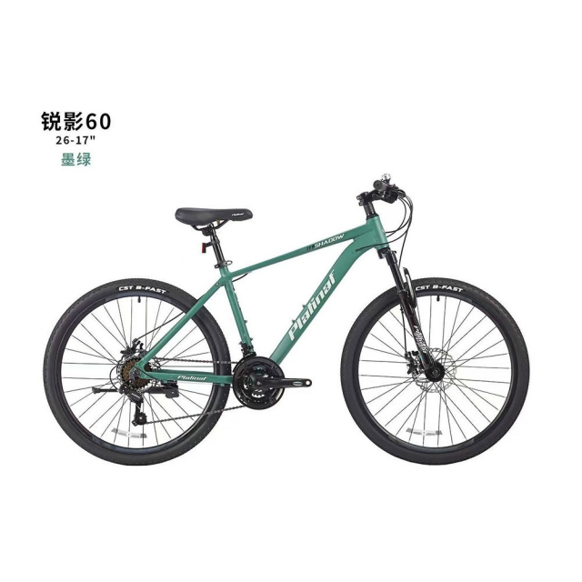 球盟会 b917b
