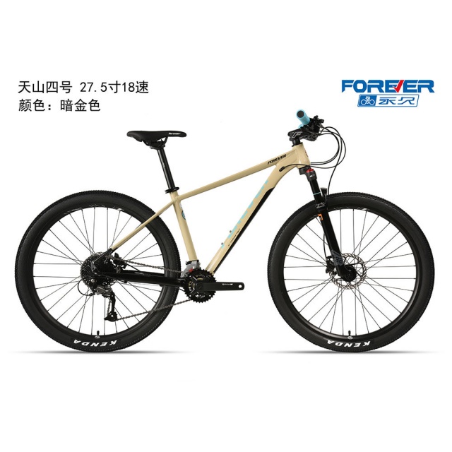 球盟会 f5ac6