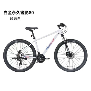 球盟会 ac27e