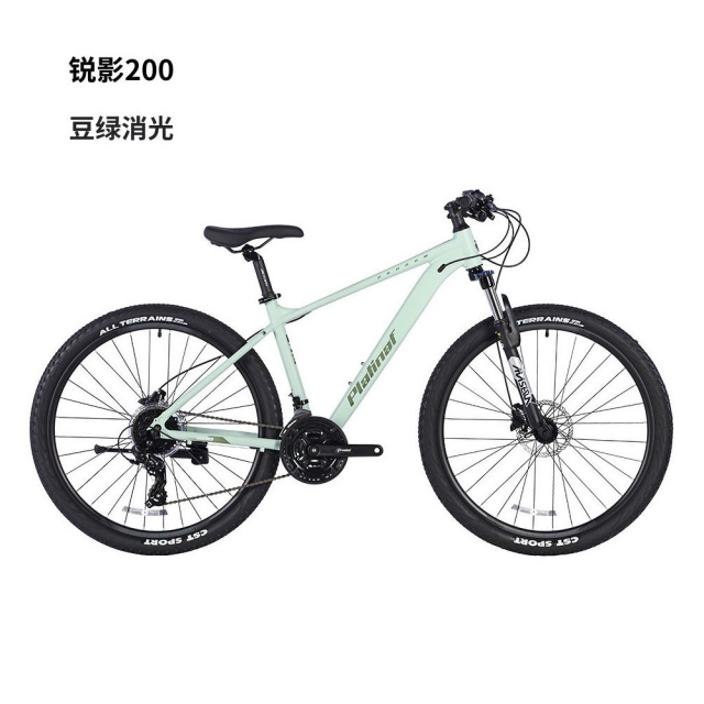 球盟会 5b47e