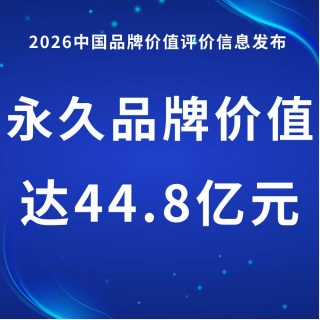 球盟会 178a8