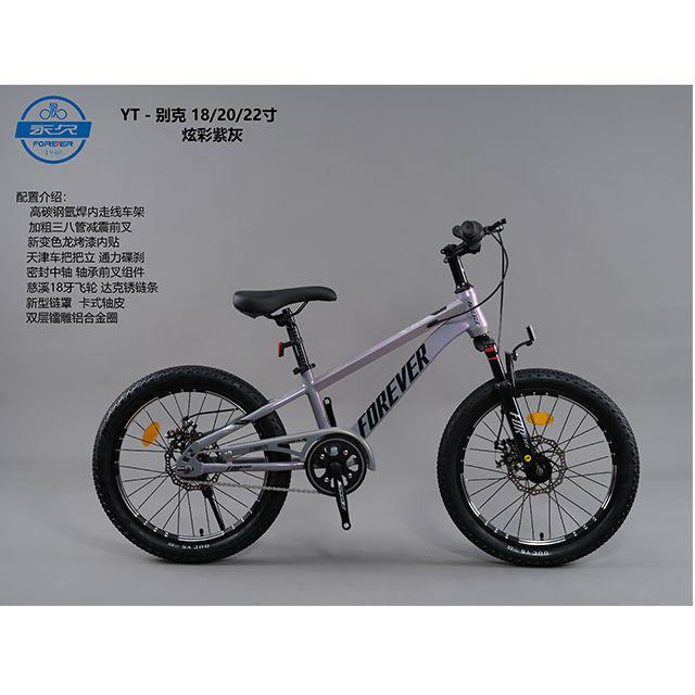 球盟会 c6aba