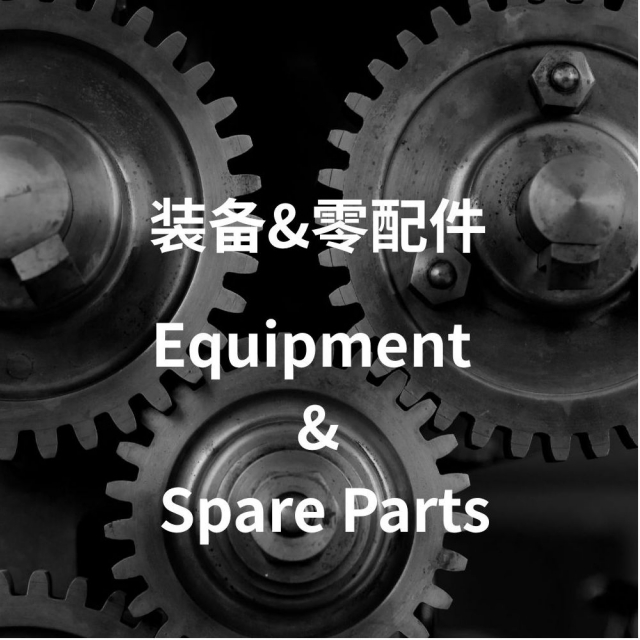 球盟会 85aae