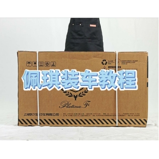 球盟会 d9c0d
