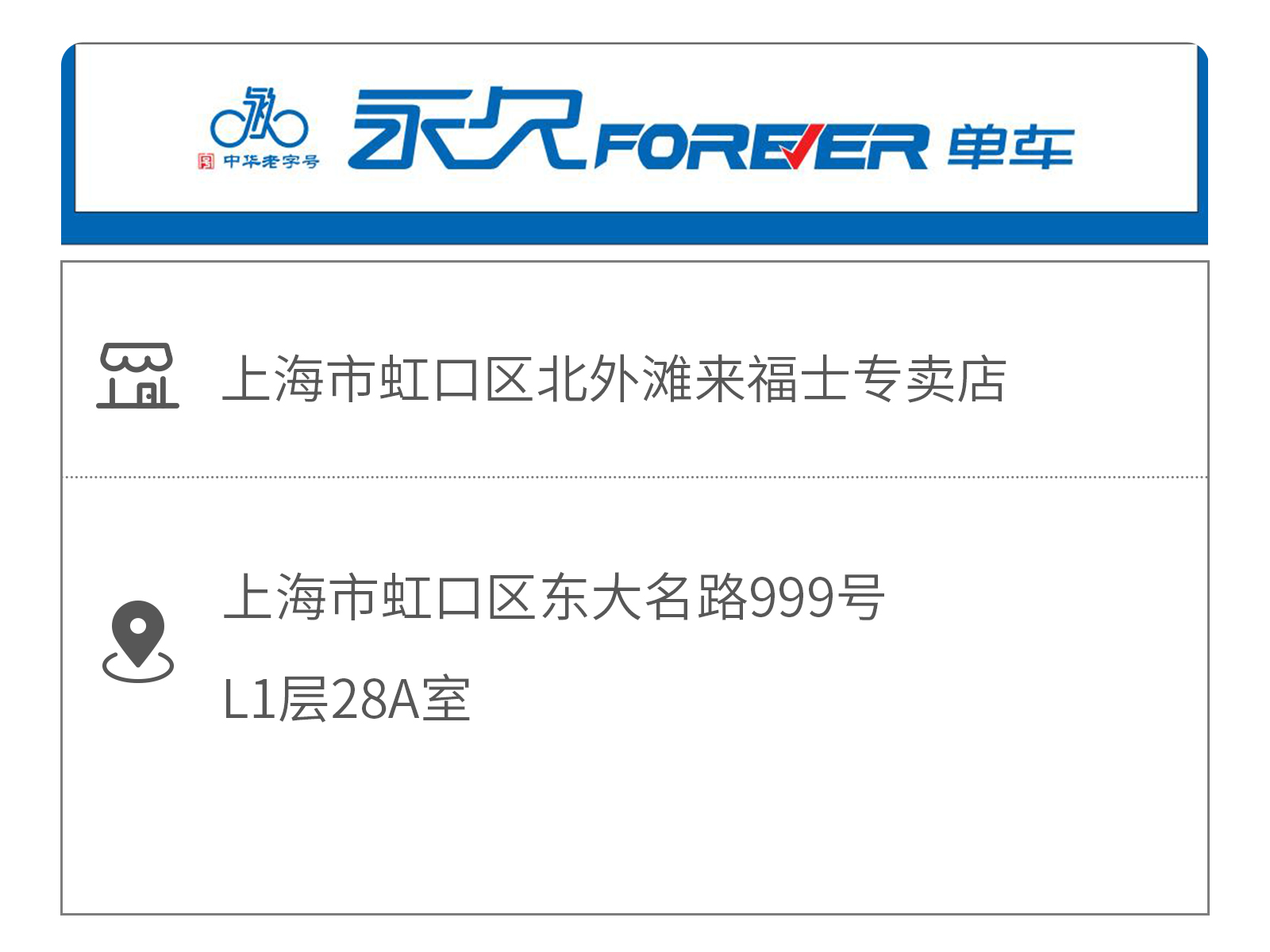 球盟会官方网站图片