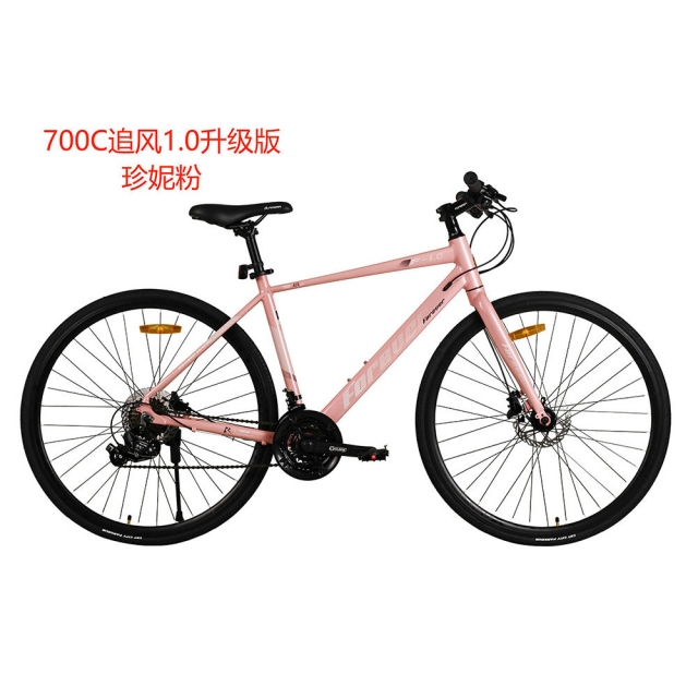 球盟会 8dd39
