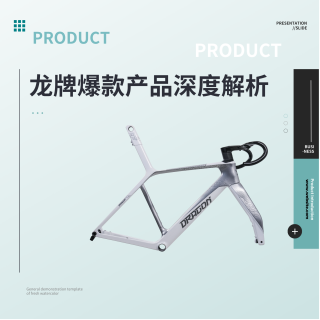 球盟会 ee2cf