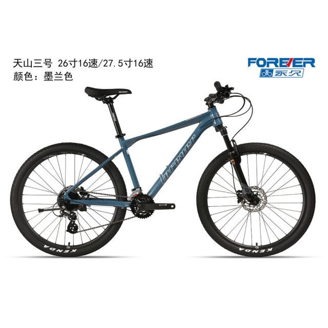 球盟会 a1f22