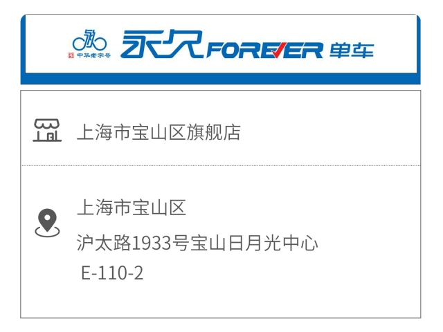 球盟会 76e00