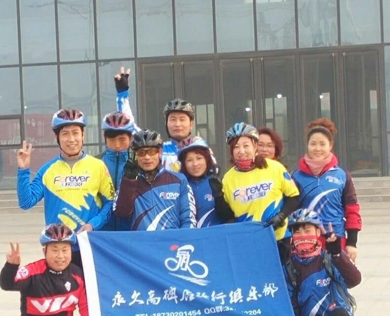 球盟会官方网站图片