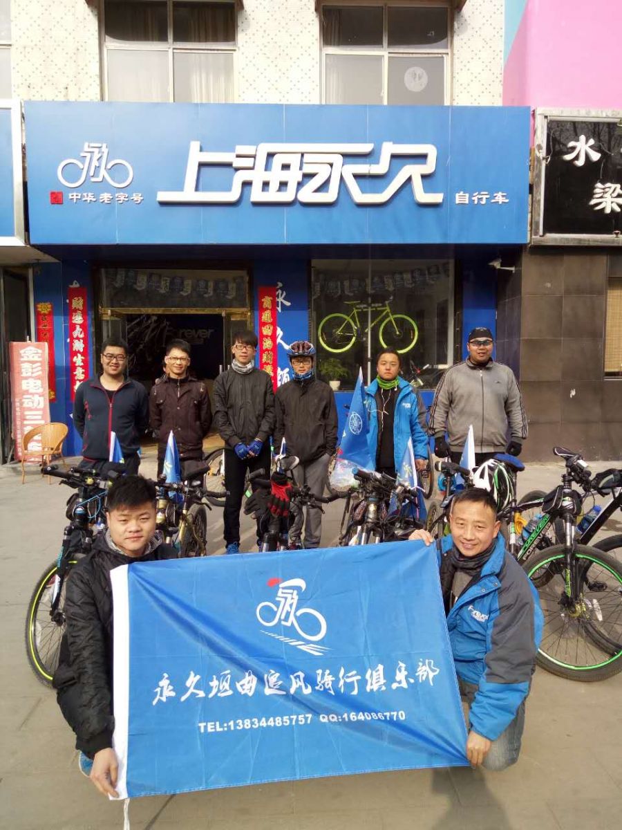 球盟会官方网站图片