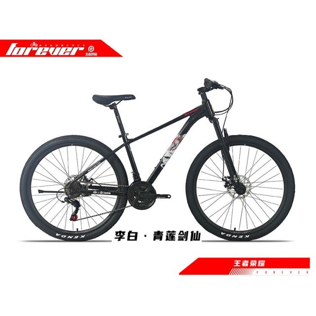 球盟会 2adfc