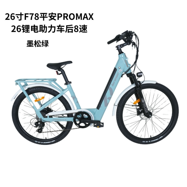 球盟会 f96f4